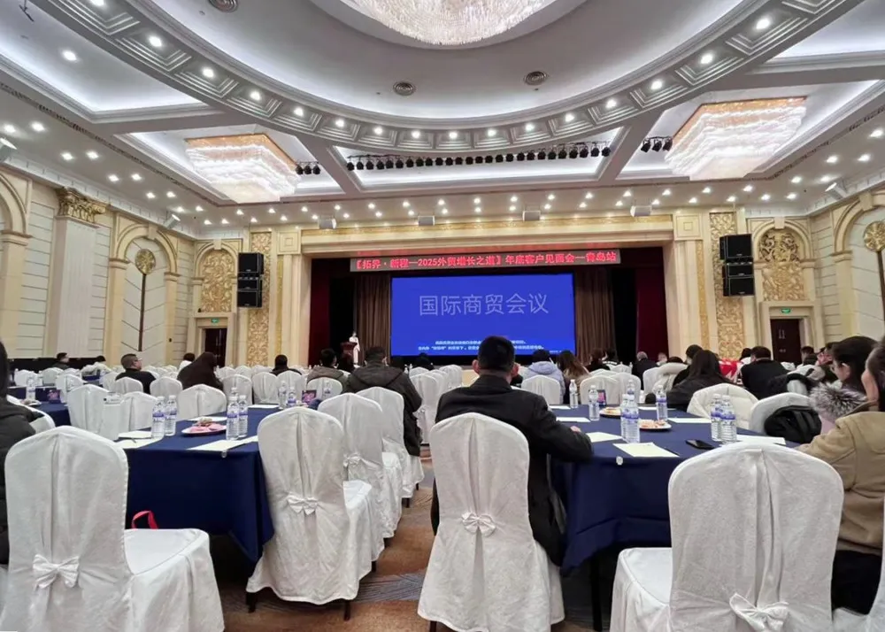 Delta i International Business Seminar